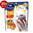 【30個セット】 日本ペットフード コンボ プレゼント キャット おやつ 歯の健康と口臭ケア シーフードミックス味 42g【送料無料】