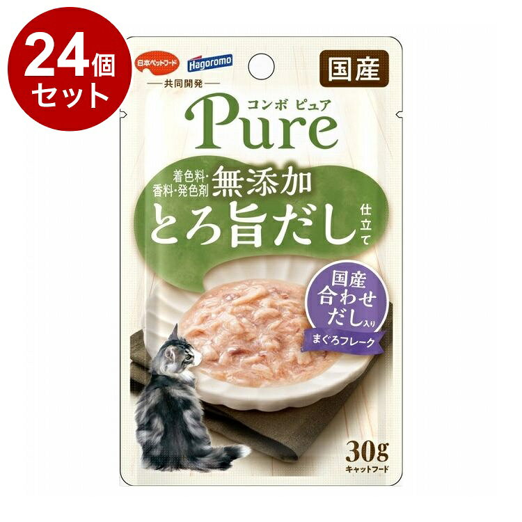 【24個セット】 日本ペットフード コンボ ピュア キャット パウチ まぐろ・国産合わせだし入り 30g【送料無料】