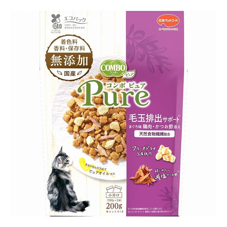 其它 - 日本ペットフード コンボ ピュア キャット 毛玉排出サポート まぐろ味・鶏肉・かつお節添え 200g