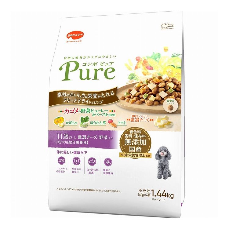 【取り寄せ品のご注意事項（ご注文前にご確認ください）】・本商品は原則注文後のキャンセルはお受けできません。・本商品と他商品で同梱注文をいただき、仮に他商品が完売等でご用意できない場合でも本商品は発送させていただきます。・本商品を複数（2点以上）注文いただき、完売等で注文数のご用意できない場合でもご用意できた数量は発送させていただきます。【商品説明】11歳以上のシニア犬に配慮しコエンザイムQ10配合11歳以上のシニア犬に配慮し、コエンザイムQ10配合。厳選チーズと野菜ピューレーのフリーズドライ入り〇原材料(成分)穀類(トウモロコシ、小麦ブラン、ライスブラン、コーンフラワー、コーングルテンフィード)、肉類(チキンミール、牛肉粉、豚肉粉、チキンレバーパウダー)、豆類(脱脂大豆、おから粉末)、油脂類(動物性油脂、植物性油脂(ピュアオリーブオイル含む))、乳類(フリーズドライチーズ、チーズパウダー)、野菜類(カボチャピューレー、トマトペースト、ホウレンソウピューレー、キャベツパウダー、大麦若葉パウダー、カボチャパウダー、トマトパウダー、ニンジンパウダー、ブロッコリーパウダー、ホウレンソウパウダー、モロヘイヤパウダー)、ゼラチン、でん粉類(でん粉、デキストリン)、麹菌発酵物、セレン酵母、小魚粉末、コエンザイムQ10、オリゴ糖、カゼインホスホペプチド、ミネラル類(カルシウム、リン、ナトリウム、クロライド、鉄、銅、マンガン、亜鉛、ヨウ素、コバルト)、ビタミン類(A、B2、B6、B12、D、E、パントテン酸、コリン)、酸化防止剤(ビタミンE、ローズマリー抽出物)、グルコサミン、アミノ酸類(アルギニン、メチオニン)、コンドロイチン〇保証成分たんぱく質19.5％以上、脂質10.0％以上、粗繊維5.0％以下、灰分9.0％以下、水分10.0％以下、カルシウム0.8％以上、リン0.7％以上、リノール酸1.0％以上〇賞味／使用期限(未開封)540日※仕入れ元の規定により3ヵ月以上の商品のみ出荷致します〇保管方法別途パッケージに記載〇原産国日本〇メーカー名日本ペットフード 株式会社【送料について】北海道、沖縄、離島は送料を頂きます。