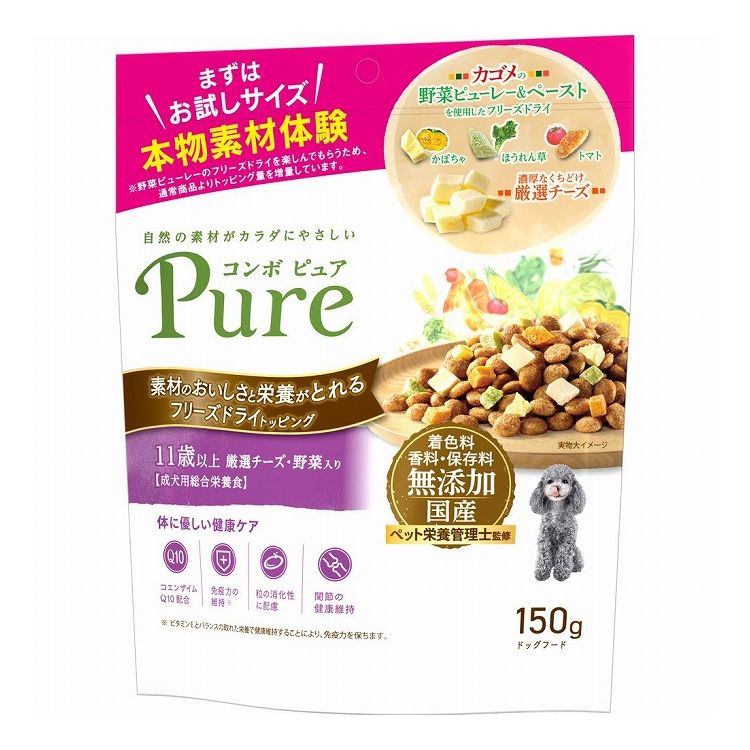 日本ペットフード コンボ ピュア ドッグ 11歳以上 150g
