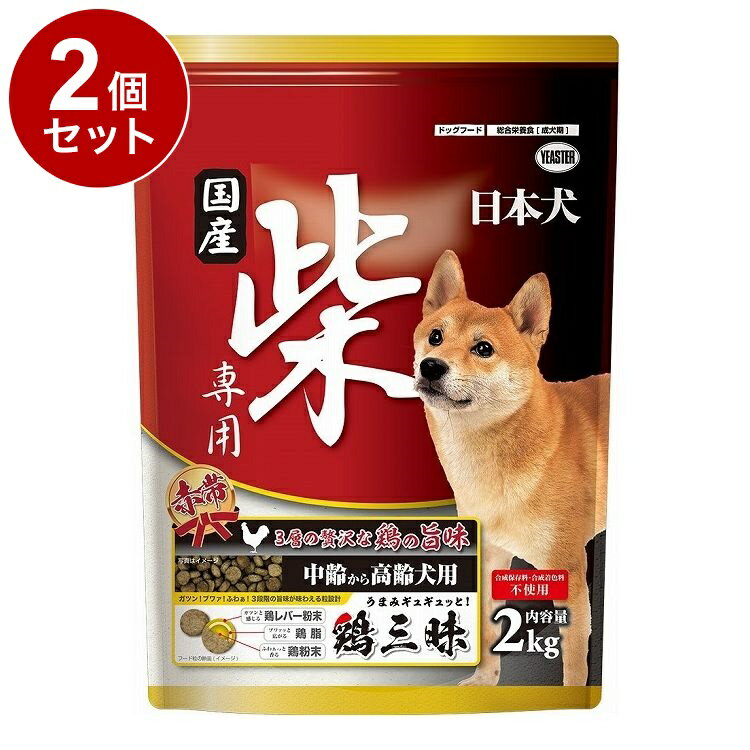 Premium - 【2個セット】 イースター 日本犬 柴専用 鶏三昧 赤帯 中齢~高齢犬用 2kg【送料無料】