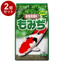 【2個セット】 イースター もみぢ 一般用・大粒 3.7kg【送料無料】