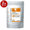 【2個セット】 イースター インコセレクション バイタルペレット 300g