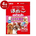 【4個セット】 マルカン サンライズ ゴン太のほねっこ やわらかスナギモ巻き Sサイズ 65g