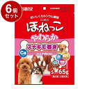 【6個セット】 マルカン サンライズ ゴン太のほねっこ やわらかスナギモ巻き Sサイズ 65g【送料無料】