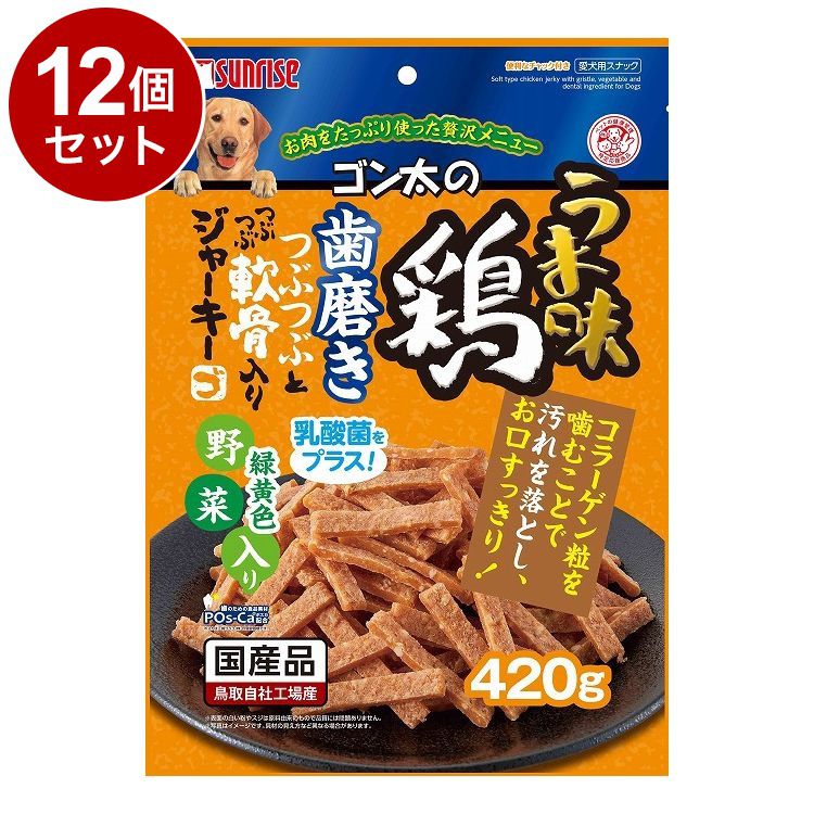 【12個セット】 マルカン サンライズ ゴン太のうま味鶏 歯磨きつぶつぶとつぶつぶ...