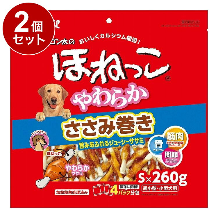 【商品説明】「ほねっこ」はお肉とミルクを使用して作った、ワンちゃんがおいしく食べてカルシウム補給できるスナックです。シニア犬の衰えやすい関節と筋肉にも配慮、食べやすいようにやわらかく仕上げました。〇原材料(成分)肉類(鶏ササミ等)、でん粉類、魚介類、豆類、糖類、乳類(ミルクカルシウム等)、グルコサミン、コンドロイチン、増粘安定剤(グリセリン)、品質保持剤(プロピレングリコール)、ミネラル類(炭酸カルシウム、焼成カルシウム)、保存料(デヒドロ酢酸ナトリウム)、アミノ酸類(ロイシン、リジン、バリン、イソロイシン、スレオニン、フェニルアラニン、メチオニン、ヒスチジン、トリプトファン)〇賞味／使用期限(未開封)18ヶ月※仕入れ元の規定により3か月以上期限の残った商品のみ出荷致します。〇保管方法高温・多湿・日光をさけて保存し、開封後は要冷蔵にて早めにお与えください。〇原産国中国〇メーカー名株式会社 マルカン サンライズ事業部【取り寄せ品のご注意事項（ご注文前にご確認ください）】・本商品は原則注文後のキャンセルはお受けできません。・本商品と他商品で同梱注文をいただき、仮に他商品が完売等でご用意できない場合でも本商品は発送させていただきます。・本商品を複数（2点以上）注文いただき、完売等で注文数のご用意できない場合でもご用意できた数量は発送させていただきます。【送料について】北海道、沖縄、離島は送料を頂きます。