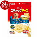 【24個セット】 マルカン サンライズ ゴン太のスティックチーズ 200g【送料無料】