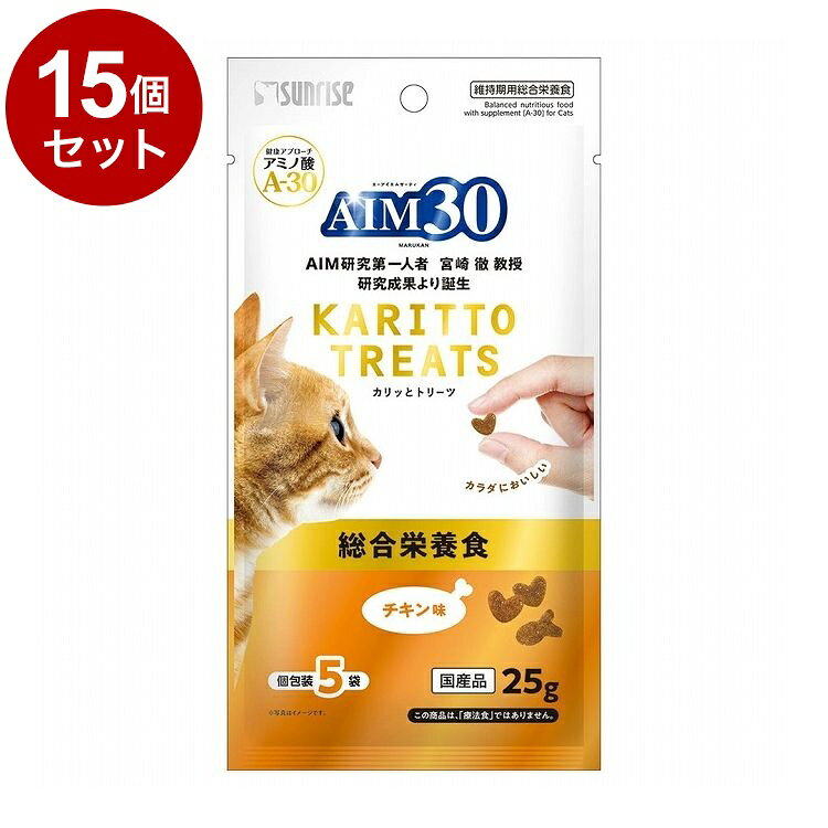 【商品説明】・アミノ酸『A-30』を配合した猫の健康維持をサポートするトリーツです。・手から一粒ずつ与えやすいカリッとした食感のクリスピータイプ。・素材の風味を逃さない食べきり小分けパックなので、いつでも開けたての香りが広がります。・おいしく食べて健やかな毎日をサポートします。〇原材料(成分)とうもろこし、グルテンミール、チキンミール、動物性油脂、チキンレバーパウダー、ビーフミール、ポークミール、小麦粉、フィッシュエキス、ローストアマニ、セルロース、加工油脂、まぐろパウダー、ビール酵母、おからパウダー、白身魚ミール、乳酸菌、アガリクス、クランベリー、セサミン、ミネラル類(Na、Cl、Ca、P、K、Zn、Fe、Cu、Co、Mn、I)、ビタミン類(A、B1、B2、B6、B12、C、D3、E、K3、コリン、ニコチン酸、パントテン酸、ビオチン、葉酸)、アミノ酸類(シスチン、メチオニン、タウリン)、酸化防止剤(ミックストコフェロール、ハーブ抽出物)〇賞味／使用期限(未開封)540日※仕入れ元の規定により3か月以上期限の残った商品のみ出荷致します。〇保管方法・高温、多湿、日光をさけて保存し、開封後は早めにお与えください。〇原産国日本〇メーカー名株式会社 マルカン サンライズ事業部【取り寄せ品のご注意事項（ご注文前にご確認ください）】・本商品は原則注文後のキャンセルはお受けできません。・本商品と他商品で同梱注文をいただき、仮に他商品が完売等でご用意できない場合でも本商品は発送させていただきます。・本商品を複数（2点以上）注文いただき、完売等で注文数のご用意できない場合でもご用意できた数量は発送させていただきます。【送料について】北海道、沖縄、離島は送料を頂きます。