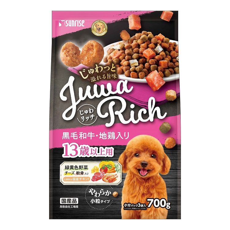 マルカン サンライズ じゅわリッチ 黒毛和牛・地鶏入り 13歳以上用 700g