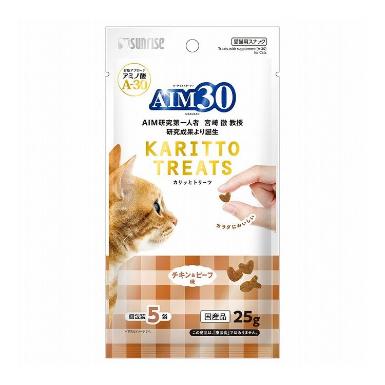 【商品説明】・アミノ酸『A-30』を配合した猫の健康維持をサポートするトリーツです。・手から一粒ずつ与えやすいカリッとした食感のクリスピータイプ。・素材の風味を逃さない食べきり小分けパックなので、いつでも開けたての香りが広がります。・おいしく食べて健やかな毎日をサポートします。〇原材料(成分)とうもろこし、グルテンミール、チキンミール、動物性油脂、チキンレバーパウダー、ビーフミール、ポークミール、小麦粉、フィッシュエキス、ローストアマニ、セルロース、加工油脂、まぐろパウダー、ビール酵母、おからパウダー、ビーフエキスパウダー、白身魚ミール、乳酸菌、アガリクス、クランベリー、セサミン、アミノ酸類(シスチン、メチオニン、タウリン)、ミネラル類(Na、Cl、Ca、P、K、Zn、Fe、Cu、Co、Mn、I）、ビタミン類(A、B1、B2、B6、B12、C、D3、E、K3、コリン、ニコチン酸、パントテン酸、ビオチン、葉酸)、酸化防止剤(ミックストコフェロール、ハーブ抽出物)〇賞味／使用期限(未開封)540日※仕入れ元の規定により3か月以上期限の残った商品のみ出荷致します。〇保管方法・高温、多湿、日光をさけて保存し、開封後は早めにお与えください。〇原産国日本〇メーカー名株式会社 マルカン サンライズ事業部【取り寄せ品のご注意事項（ご注文前にご確認ください）】・本商品は原則注文後のキャンセルはお受けできません。・本商品と他商品で同梱注文をいただき、仮に他商品が完売等でご用意できない場合でも本商品は発送させていただきます。・本商品を複数（2点以上）注文いただき、完売等で注文数のご用意できない場合でもご用意できた数量は発送させていただきます。【送料について】北海道、沖縄、離島は送料を頂きます。