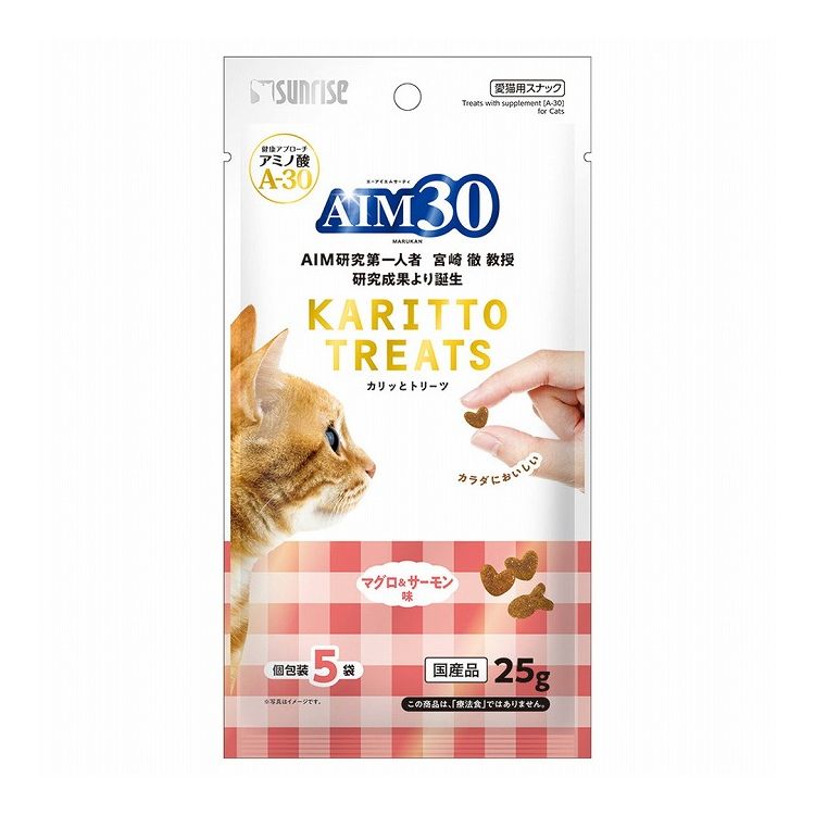 【商品説明】・アミノ酸『A-30』を配合した猫の健康維持をサポートするトリーツです。・手から一粒ずつ与えやすいカリッとした食感のクリスピータイプ。・素材の風味を逃さない食べきり小分けパックなので、いつでも開けたての香りが広がります。・おいしく食べて健やかな毎日をサポートします。〇原材料(成分)とうもろこし、グルテンミール、チキンミール、動物性油脂、チキンレバーパウダー、ビーフミール、ポークミール、小麦粉、フィッシュエキス、ローストアマニ、セルロース、まぐろパウダー、加工油脂、ビール酵母、おからパウダー、鮭エキスパウダー、白身魚ミール、乳酸菌、アガリクス、クランベリー、セサミン、アミノ酸類(シスチン、メチオニン、タウリン)、ミネラル類(Na、Cl、Ca、P、K、Zn、Fe、Cu、Co、Mn、I)、ビタミン類(A、B1、B2、B6、B12、C、D3、E、K3、コリン、ニコチン酸、パントテン酸、ビオチン、葉酸)、酸化防止剤(ミックストコフェロール、ハーブ抽出物)〇賞味／使用期限(未開封)540日※仕入れ元の規定により3か月以上期限の残った商品のみ出荷致します。〇保管方法・高温、多湿、日光をさけて保存し、開封後は早めにお与えください。〇原産国日本〇メーカー名株式会社 マルカン サンライズ事業部【取り寄せ品のご注意事項（ご注文前にご確認ください）】・本商品は原則注文後のキャンセルはお受けできません。・本商品と他商品で同梱注文をいただき、仮に他商品が完売等でご用意できない場合でも本商品は発送させていただきます。・本商品を複数（2点以上）注文いただき、完売等で注文数のご用意できない場合でもご用意できた数量は発送させていただきます。【送料について】北海道、沖縄、離島は送料を頂きます。