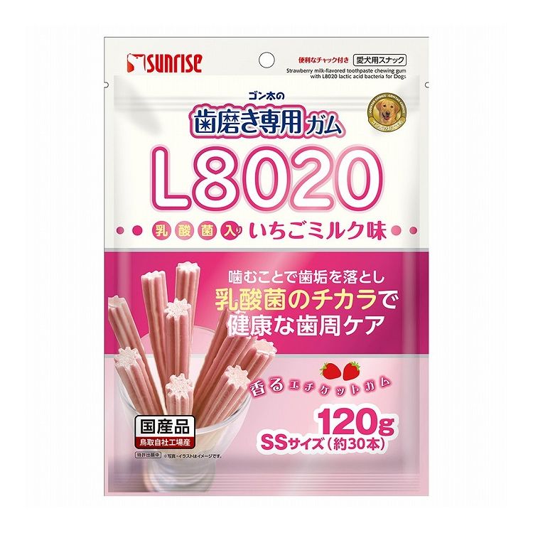 マルカン サンライズ ゴン太の歯磨き専用ガムSSサイズ L8020乳酸菌入り いちごミルク味 120g