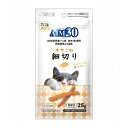マルカン サンライズ AIM30 ササミの細切り 25g
