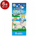 【6個セット】 マルカン ヤドカリゼリー 16g×12個入