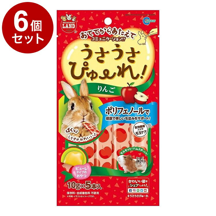 【商品説明】ポリフェノール配合で、健康で美しい毛並みをサポート！食物繊維入りで毛玉をケアします。コミュニケーションをとりながら、もっとなかよく！おててから、お皿からお好みの与え方が選べる新しいピューレタイプのおやつです。〇原材料(成分)りんご果汁(6倍濃縮)、糖類(ショ糖・オリゴ糖)、植物性油脂、食物繊維、ポリフェノール、ミネラル類(塩化ナトリウム)、増粘安定剤(加工デンプン・増粘多糖類)、pH調整剤〇賞味／使用期限(未開封)24ヶ月※仕入れ元の規定により3か月以上期限の残った商品のみ出荷致します。〇保管方法・高温・多湿・日光をさけて保存してください。・お使い残りが出た場合は、他の容器に移し替えて冷蔵庫に入れ早めにお与えください。〇原産国中国〇メーカー名株式会社 マルカン【取り寄せ品のご注意事項（ご注文前にご確認ください）】・本商品は原則注文後のキャンセルはお受けできません。・本商品と他商品で同梱注文をいただき、仮に他商品が完売等でご用意できない場合でも本商品は発送させていただきます。・本商品を複数（2点以上）注文いただき、完売等で注文数のご用意できない場合でもご用意できた数量は発送させていただきます。【送料について】北海道、沖縄、離島は送料を頂きます。