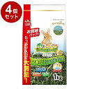 【4個セット】 マルカン バニーグレード チモシー 1kg【送料無料】
