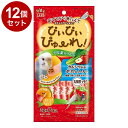 【12個セット】 マルカン ぴぃぴぃぴゅーれ 小松菜&りんご 3g×7本【送料無料】