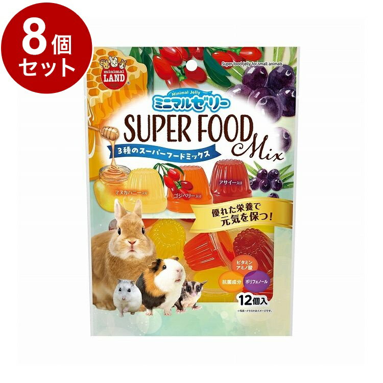 【商品説明】・特徴的な機能で元気を保つ3種類のスーパーフード入りゼリーです。・マヌカハニー・ゴジベリー・アサイー入り。〇原材料(成分)砂糖、コーンスターチ、アサイー粉末、ゴジベリー粉末、マヌカハニー粉末、増粘安定剤(カラギーナン、こんにゃく粉)、酸味料、香料、着色料(黄4、黄5、青1、赤2、赤40、カラメル)〇賞味／使用期限(未開封)24ヶ月※仕入れ元の規定により3か月以上期限の残った商品のみ出荷致します。〇保管方法・お買い上げ後は直射日光、高温多湿な場所を避けて常温で保存してください。・お子様やペットがふれない場所で保存してください。・ゼリーは開封後はすみやかに与えてください。〇原産国中国〇メーカー名株式会社 マルカン【取り寄せ品のご注意事項（ご注文前にご確認ください）】・本商品は原則注文後のキャンセルはお受けできません。・本商品と他商品で同梱注文をいただき、仮に他商品が完売等でご用意できない場合でも本商品は発送させていただきます。・本商品を複数（2点以上）注文いただき、完売等で注文数のご用意できない場合でもご用意できた数量は発送させていただきます。【送料について】北海道、沖縄、離島は送料を頂きます。