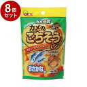 【8個セット】 GEX ジェックス カメ元気 カメのごちそうパン おさかな 20g