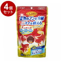 【4個セット】 GEX ジェックス 金魚元気 プロバイオフード色揚げ 220g【送料無料】