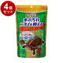 【4個セット】 GEX ジェックス カメ元気 プロバイオフード 180g【送料無料】