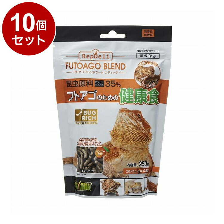 ��10�ĥ��åȡ� GEX �����å��� RepDeli �եȥ����֥��ɥա��� ���ƥ��å� 250g������̵����