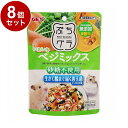 【8個セット】 GEX ジェックス ぷちグラ いきいきベジミックス 40g(4)