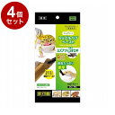 【4個セット】 GEX ジェックス RepDeli トリプルバグペースト ミズアブ&コオロギ 5g×6本【送料無料】