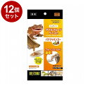 【12個セット】 GEX ジェックス RepDeli ダブルフルーツペースト バナナ&マンゴー 2.5g×10本【送料無料】