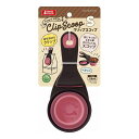 マルカン クリップスコップ S