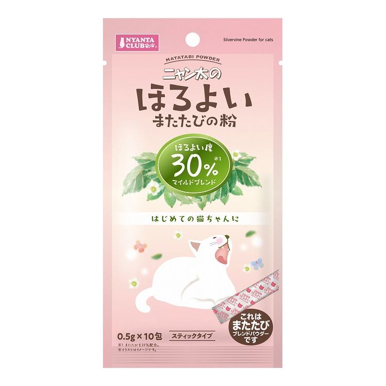 �ޥ륫�� �ˤ�����Τۤ��褤�ޤ����Ӥ�ʴ30 0.5g��10��