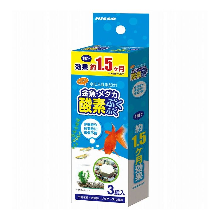 �ޥ륫�� �˥å��� �������������Ǥפ��פ� 3��