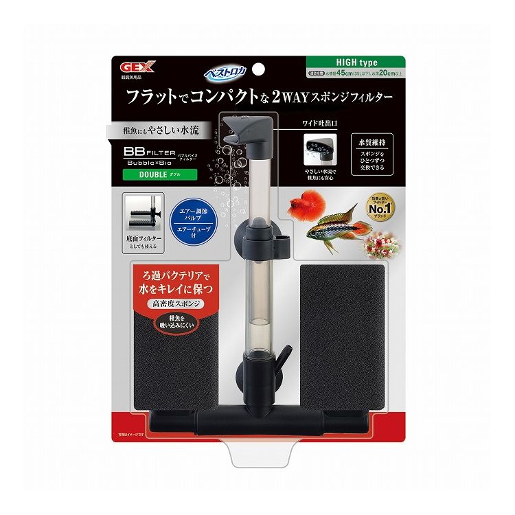 【商品説明】・エアーをやさしく拡散させるワイド吐出口とエアー調節バルブで、やさしい水流を作ります。・稚魚を吸い込みにくい高密度スポンジ採用。繁殖・育成用にも最適なフィルターです。・スポンジ内にろ過バクテリアが繁殖するので、生物ろ過により水をキレイにします。・スポンジを外すと底面フィルターとしても使用できるので、さらにろ過能力をアップさせることができます。・コンパクト設計。ストレーナー部分は水槽のサイズやレイアウトに合わせて縦・横にセットして使用できます。・スポンジを一つずつ交換できるので、急激な水質変化を抑えることができます。〇材質/素材PP、ABS、ポリウレタンフォーム〇原産国中国〇商品使用時サイズ約 幅15×奥行4.5×高さ19〜27cm〇メーカー名ジェックス 株式会社【取り寄せ品のご注意事項（ご注文前にご確認ください）】・本商品は原則注文後のキャンセルはお受けできません。・本商品と他商品で同梱注文をいただき、仮に他商品が完売等でご用意できない場合でも本商品は発送させていただきます。・本商品を複数（2点以上）注文いただき、完売等で注文数のご用意できない場合でもご用意できた数量は発送させていただきます。【送料について】北海道、沖縄、離島は送料を頂きます。
