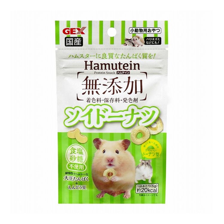 【商品説明】・良質なたんぱく質が手軽に摂取できる、大豆たんぱく配合のドーナツ型おやつです。・ヘルシーな大豆たんぱく、えんどう豆を配合しました。嗜好性の高い小松菜、リンゴパウダー入り。・着色料、保存料、発色剤無添加。また食塩、砂糖不使用で安心して与えられます。・手で持って食べる姿がかわいい、小さなドーナツ形状。〇原材料(成分)うるち米、えんどう豆、小松菜粉末、粉末大豆たんぱく、リンゴ〇賞味／使用期限(未開封)24ヶ月※仕入れ元の規定により3か月以上期限の残った商品のみ出荷致します。〇保管方法・お買い上げ後は高温多湿、直射日光を避け、常温で保存してください。・開封後は開封口をしっかりと閉め、冷蔵庫に保存し、賞味期限にかかわらずできるだけ早くお使いください。〇原産国日本〇メーカー名ジェックス 株式会社【取り寄せ品のご注意事項（ご注文前にご確認ください）】・本商品は原則注文後のキャンセルはお受けできません。・本商品と他商品で同梱注文をいただき、仮に他商品が完売等でご用意できない場合でも本商品は発送させていただきます。・本商品を複数（2点以上）注文いただき、完売等で注文数のご用意できない場合でもご用意できた数量は発送させていただきます。【送料について】北海道、沖縄、離島は送料を頂きます。