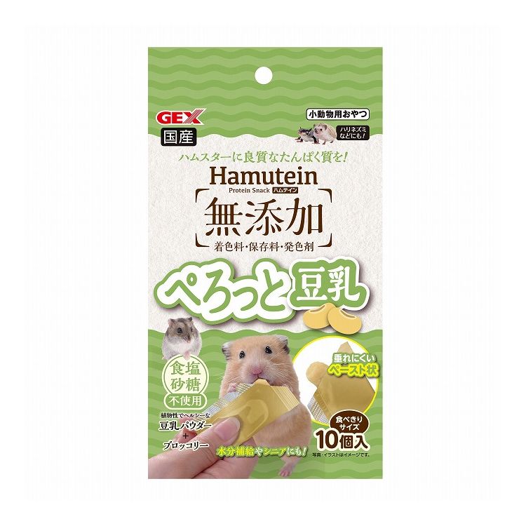GEX ジェックス ハムテイン ぺろっと豆乳 10個