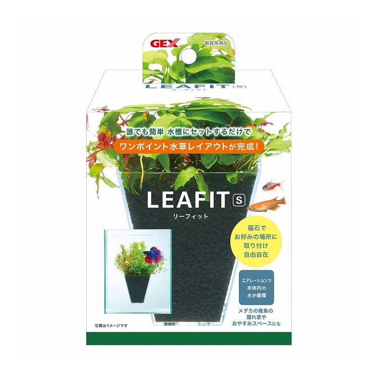 GEX ジェックス リーフィット S
