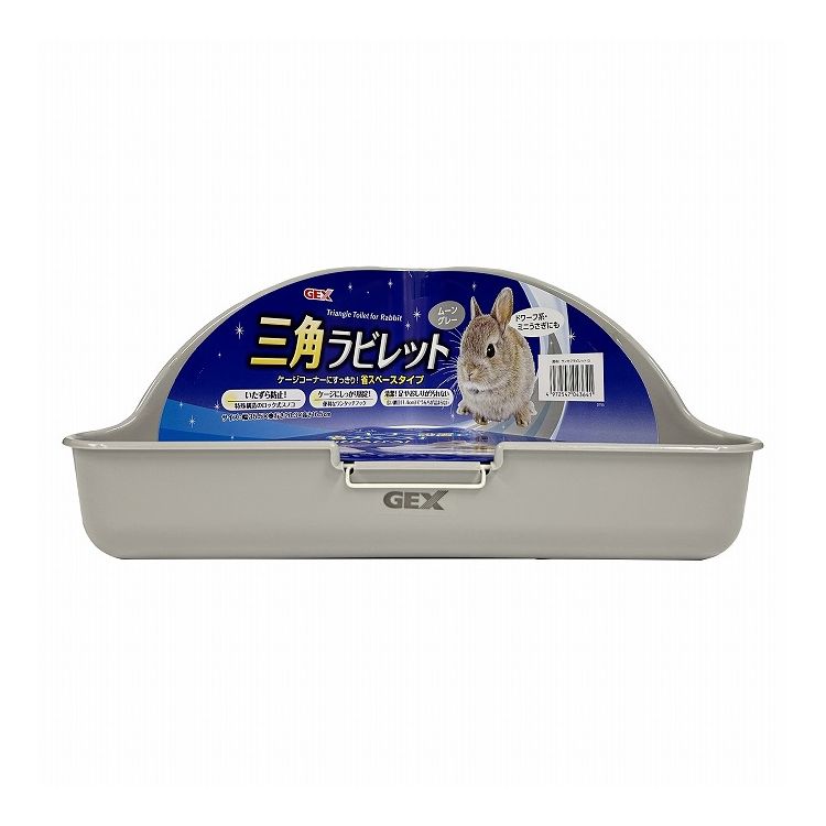 【商品説明】・ケージのコーナーに設置してスッキリ。省スペースタイプ・特殊構造のロック式スノコでいらずら防止・便利なワンタッチフックでケージにしっかり固定・広い網目(1.4cm)でウンチがつまらないから清潔で足やおしりが汚れない〇材質/素材【...