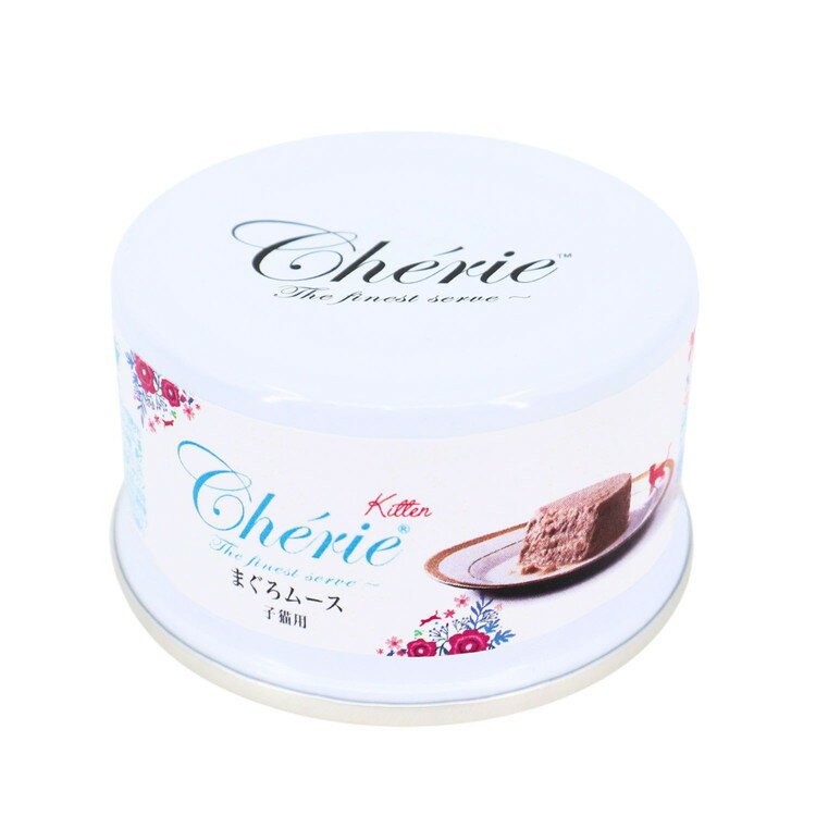 ペットプロ HappyDays Cherie まぐろムース 子猫用 80g