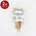 【2個セット】 ペットプロ HappyDays 純国産無添加 しっかり噛める牛皮ガムM 5本入り【送料無料】