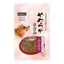 ペットプロ 国産やわらかささみレバープラス ふりかけ 80g