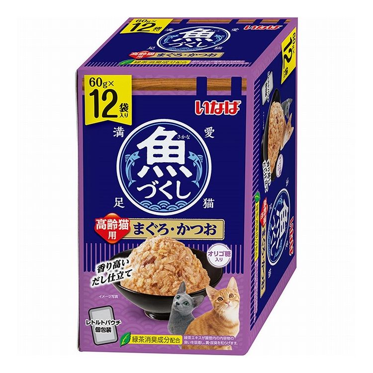 【商品説明】・まぐろとかつおを猫ちゃんの食べやすい細かめのフレークに仕上げました。香り高いだし仕立てでグルメな猫ちゃんも大満足の美味しさです。・高齢猫の健康に配慮してオリゴ糖配合。・スルッと出しやすいやわらかゼリータイプ。・60g×12袋入...