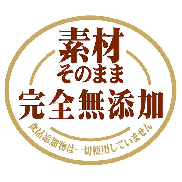 ペティオ 素材そのまま 完全無添加 ササミ細切りハード 80g