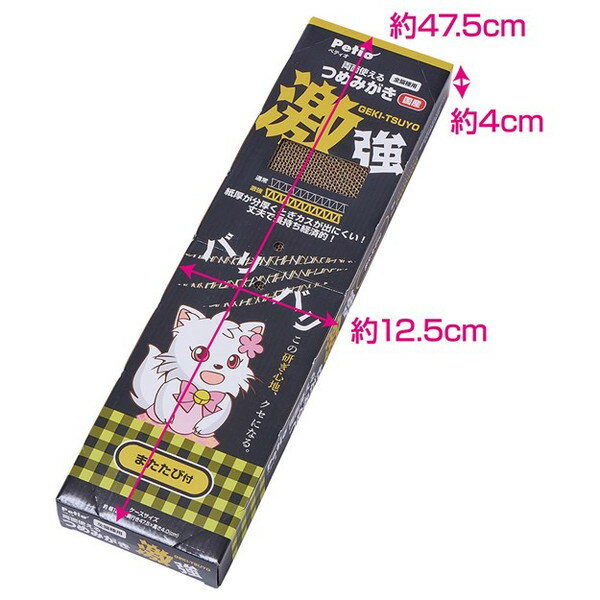 �ڥƥ��� ǭ�Ѥ������ ξ�̻Ȥ���Ĥ�ߤ��� �㶯