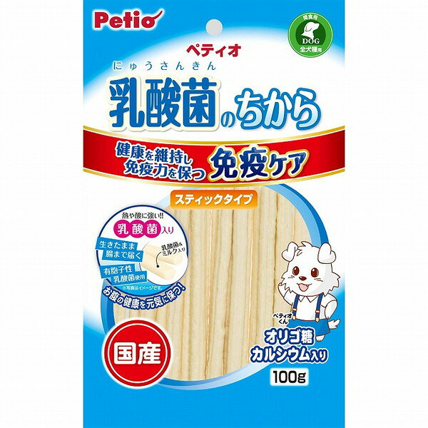 【商品説明】生きたまま腸まで届く有胞子性乳酸菌使用。お腹の健康に配慮し乳酸菌とオリゴ糖が入ったスナック。ワンちゃんの大好きなササミとミルクで出来ているので食いつき抜群！○原材料小麦粉、鶏ササミ、でんぷん類、乳製品、ラード、オリゴ糖、食塩、乳酸菌(ラクリス)、グリセリン、炭酸Ca、プロピレングリコール、保存料(ソルビン酸K)、酸化防止剤(エリソルビン酸Na)、着色料(酸化チタン)、香料○賞味／使用期限(未開封)12ヶ月※仕入れ元の規定により3ヶ月以上期限の残った商品のみ出荷致します○保管方法・直射日光、高温多湿の場所をさけて保存してください。・開封後は必ずチャックを閉じて冷蔵庫で保存し、賞味期限に関わらずなるべく早くお与えください。○原産国日本○メーカー名株式会社 ペティオ【取り寄せ品のご注意事項（ご注文前にご確認ください）】・本商品は原則注文後のキャンセルはお受けできません。・本商品と他商品で同梱注文をいただき、仮に他商品が完売等でご用意できない場合でも本商品は発送させていただきます。・本商品を複数（2点以上）注文いただき、完売等で注文数のご用意できない場合でもご用意できた数量は発送させていただきます。【送料について】北海道、沖縄、離島は送料を頂きます。