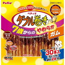 【6個セット】 ペティオ 7歳からのやわらか ダブル巻きガム 30本【送料無料】