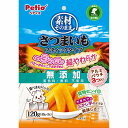 【12個セット】 ペティオ 素材そのまま さつまいも スティックタイプ 超やわらか 120g【送料無料】