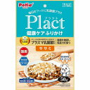 【12個セット】 ペティオ プラクト 健康ケア ふりかけ ササミ 50g【送料無料】