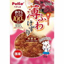 【6個セット】 ペティオ 薄ふわけずり 砂ぎも 35g【送料無料】